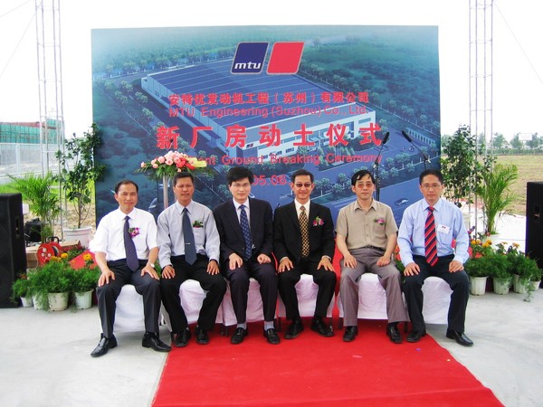tl_files/upload/images/news/js/20050615/01.jpg