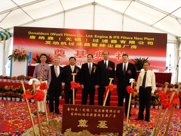 tl_files/upload/images/news/js/20050815/01.jpg