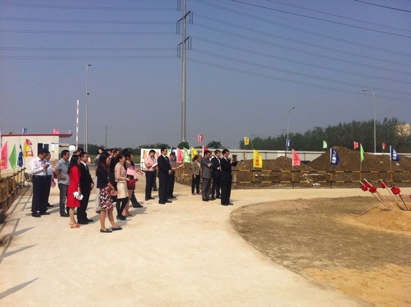 tl_files/upload/images/news/js/20131010/03.jpg