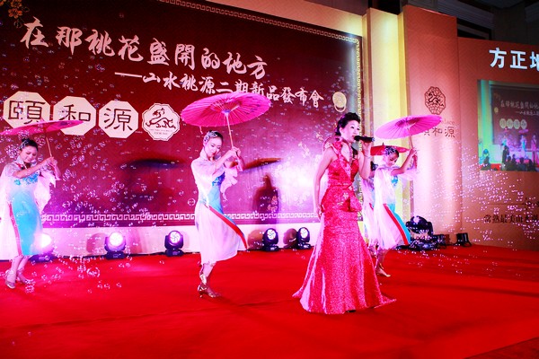 tl_files/upload/images/news/dc/20110417/03.jpg