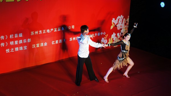 tl_files/upload/images/news/dc/20120718/03.jpg