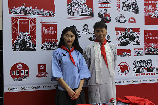 tl_files/upload/images/news/dc/20141115/3.jpg