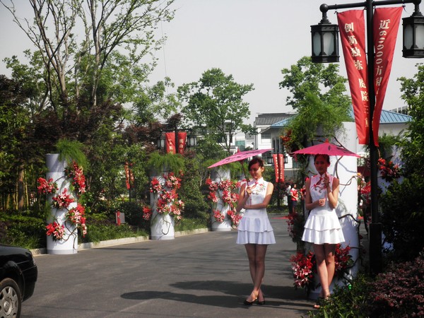 tl_files/upload/images/news/wy/20110501/02.jpg