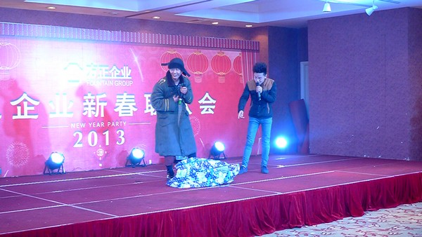 tl_files/upload/images/article/about_us/staff/year/2013/003.jpg tl_files/upload/images/article/about_us/staff/year/2013/003.jpg